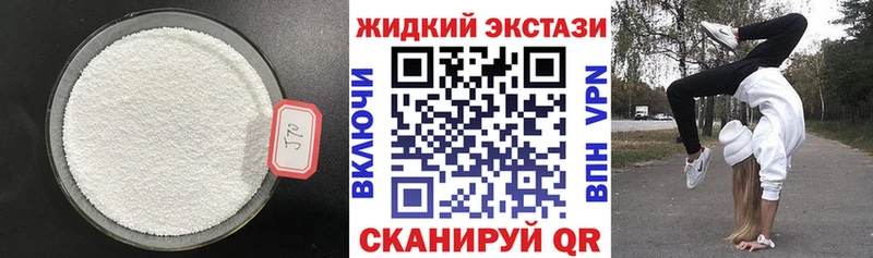 Бутират оксана  где можно купить   Ногинск 