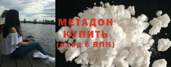 марихуана Белоозёрский