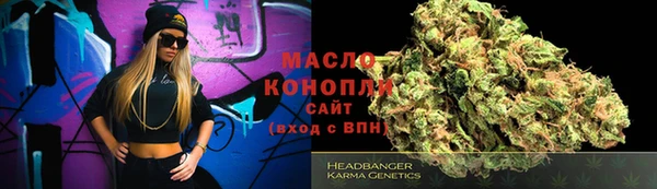 мефедрон мука Баксан