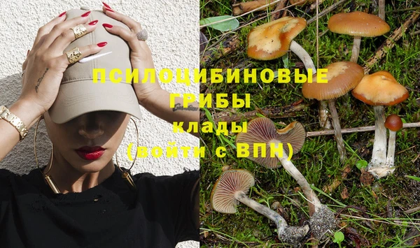 мефедрон мука Баксан