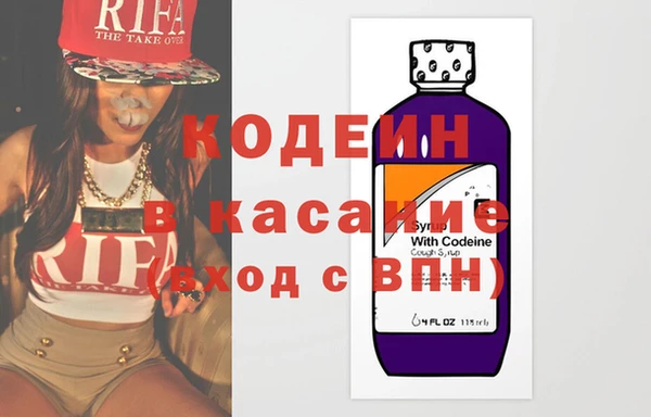 мефедрон мука Баксан