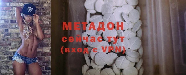 прущий лед Белокуриха