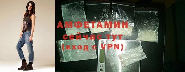 мефедрон мука Баксан