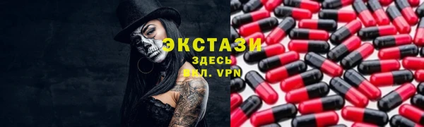 марихуана Белоозёрский
