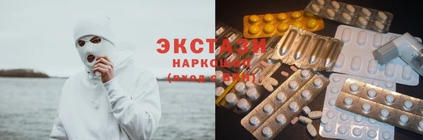 Альфа ПВП Балабаново