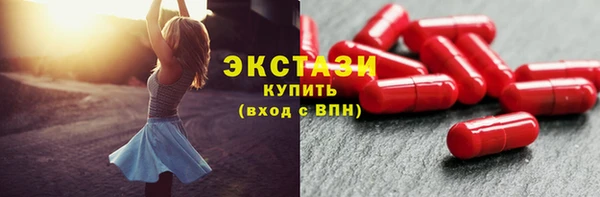 марихуана Белоозёрский