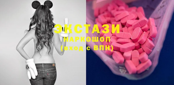 марихуана Белоозёрский