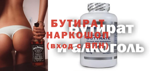 MDMA Беломорск