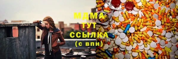 Альфа ПВП Балабаново