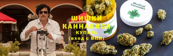прущий лед Белокуриха