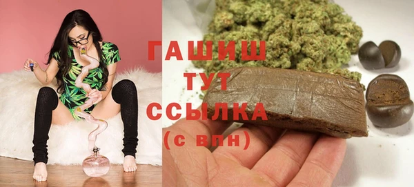 мефедрон мука Баксан