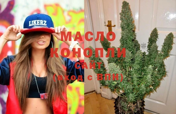 MDMA Беломорск